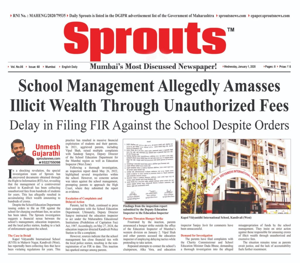 School Management in Kandivali Allegedly Amasses Illicit Wealth Through Unauthorized Fees