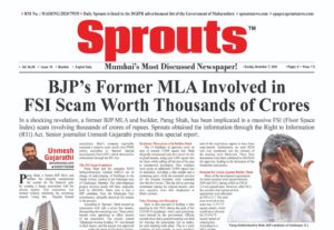 BJPs Former MLA Involved in Massive FSI Scam Worth Thousands of Crores