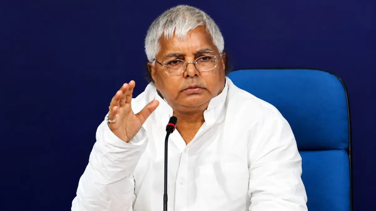 Lalu Yadav family faces money laundering charges in IRCTC hotel case.