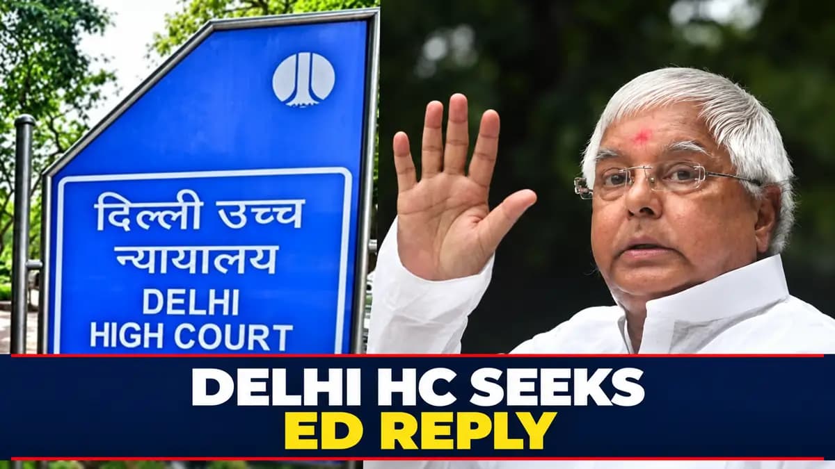 Lalu Yadav IRCTC Hotel Case Returns to Court on Money Laundering Plea