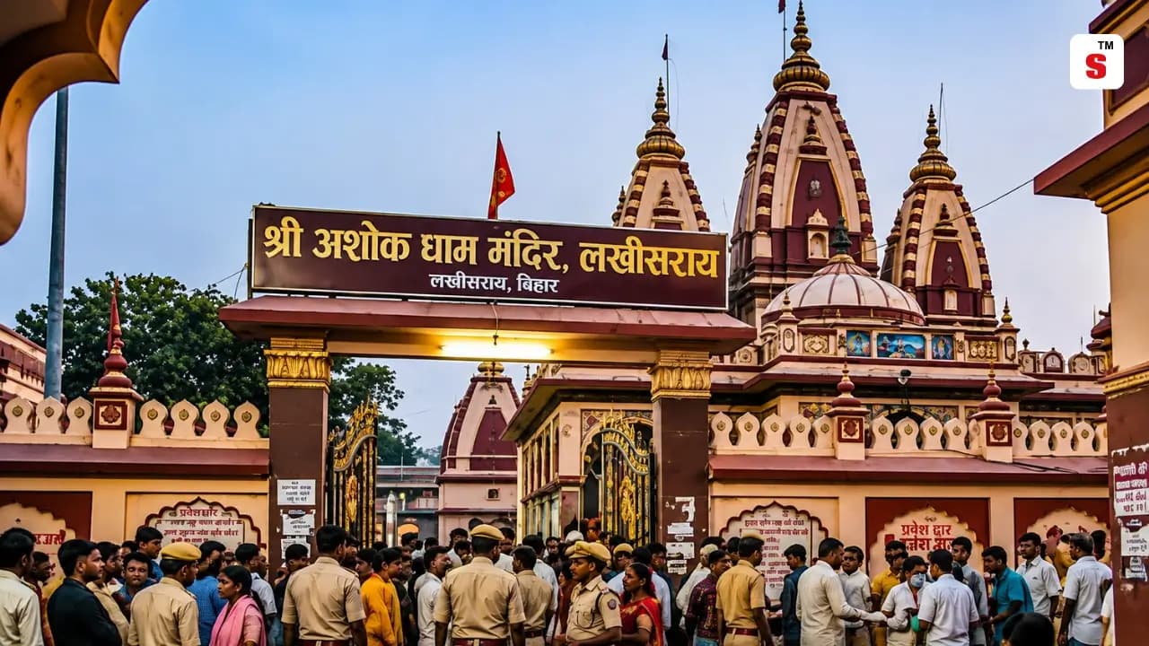Ashok Dham Temple Incident: 7 Killed, Over a Dozen Injured.