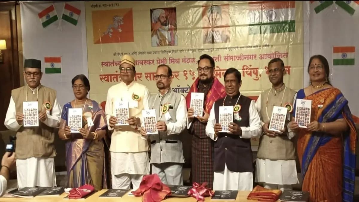 Devendra Bhujbal Calls for First-Generation Limit on Reservation Benefits