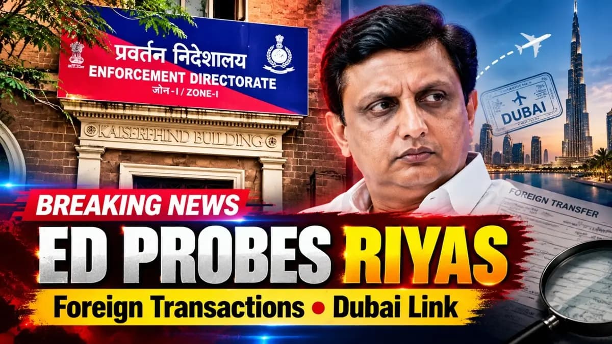 CMRL-Exalogic Case Focuses on Mohammed Riyas’s Foreign Transactions