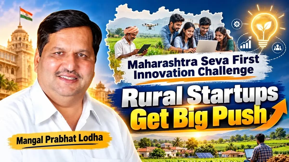 Maharashtra Seva First Innovation Challenge to Boost Rural Startups