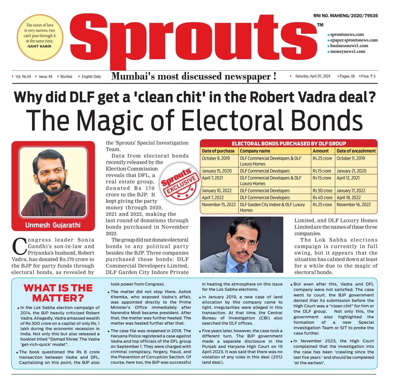 Why did DLF get a 'clean chit' in the Robert Vadra deal? The Magic of Electoral Bonds