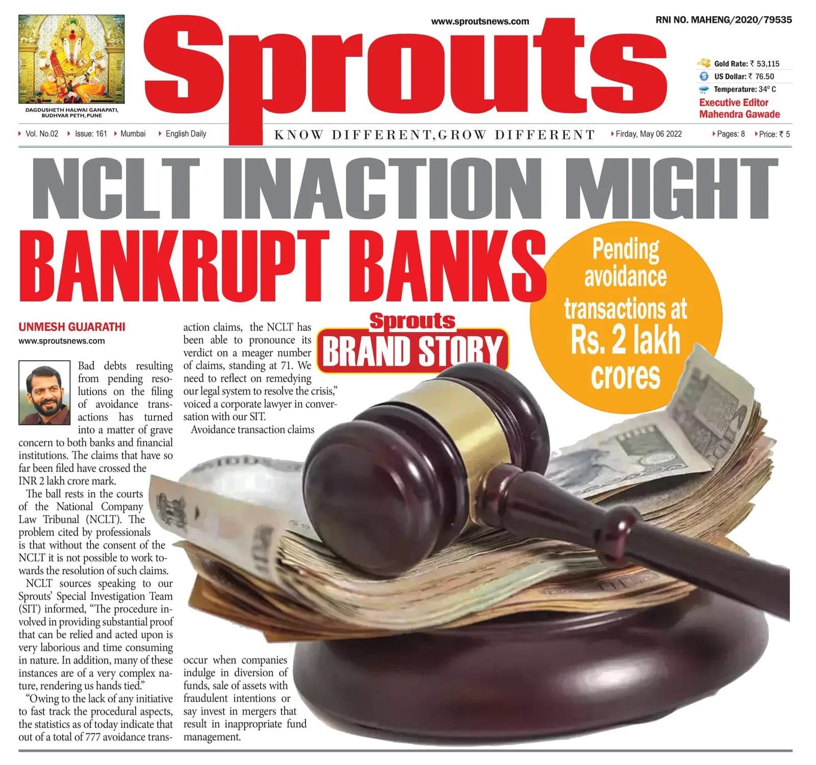 NCLT inaction might bankrupt banks