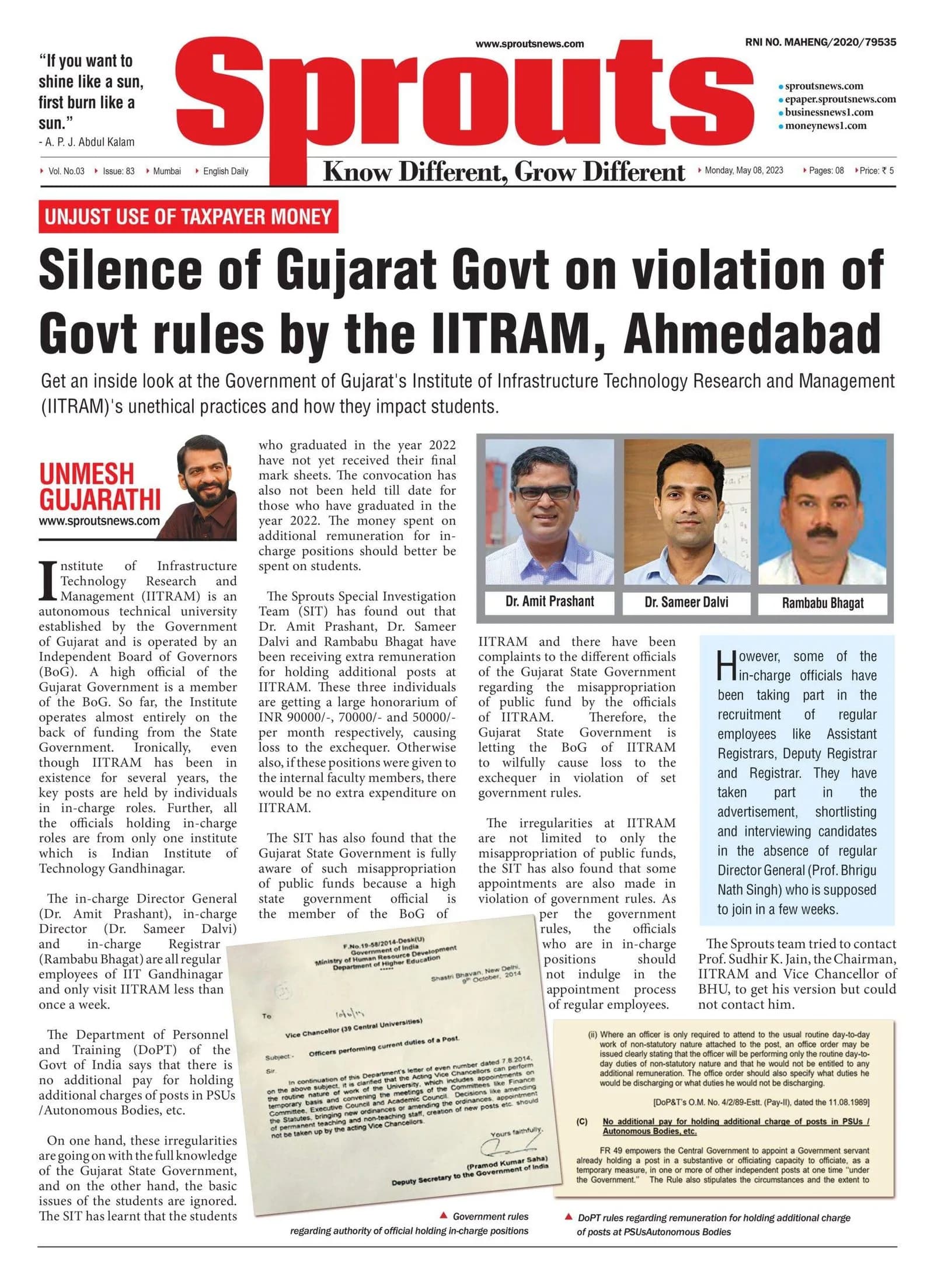 Silence of Gujarat Govt on violation of Govt rules by the IITRAM, Ahme