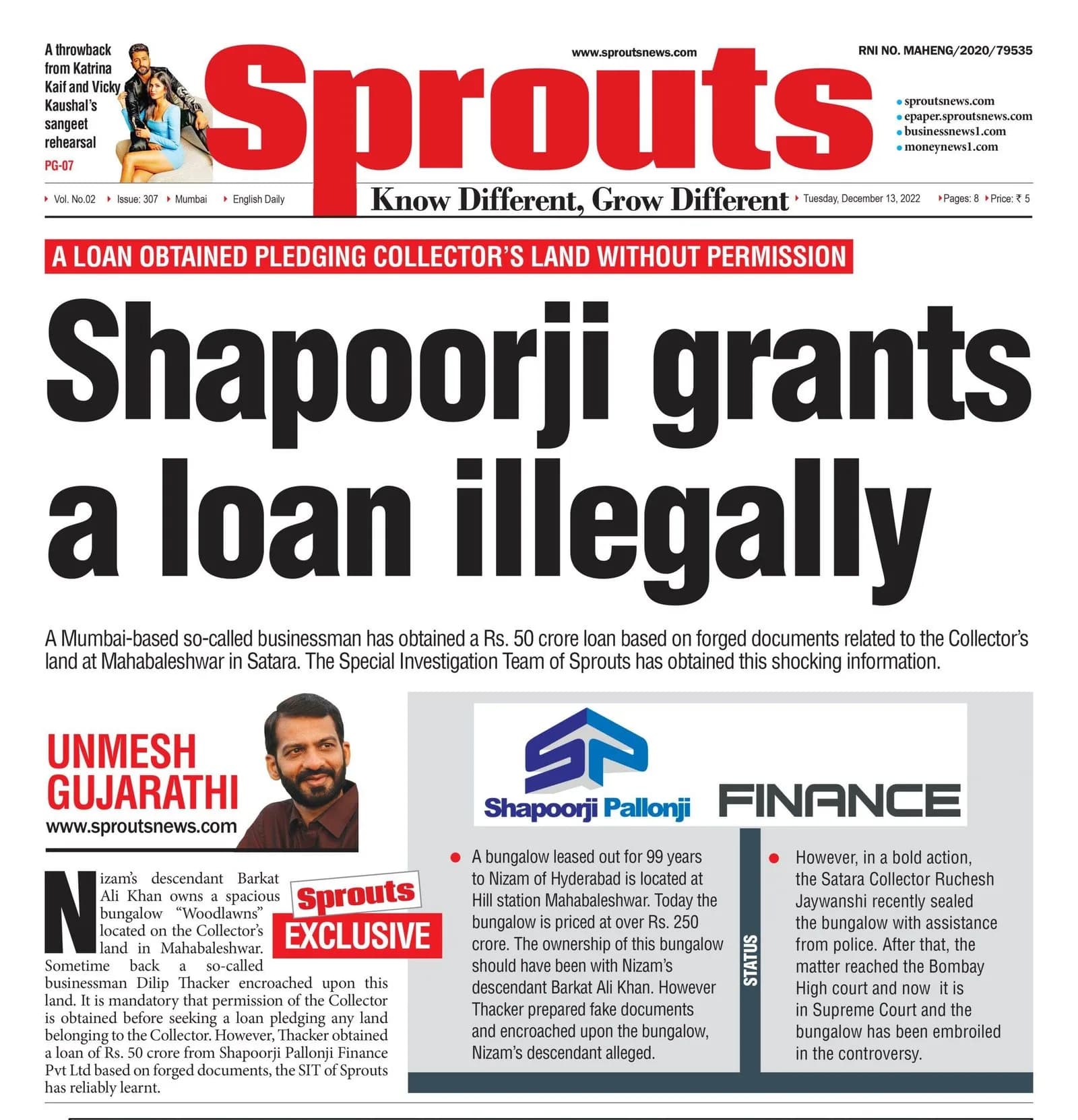 Shapoorji grants a loan illegally