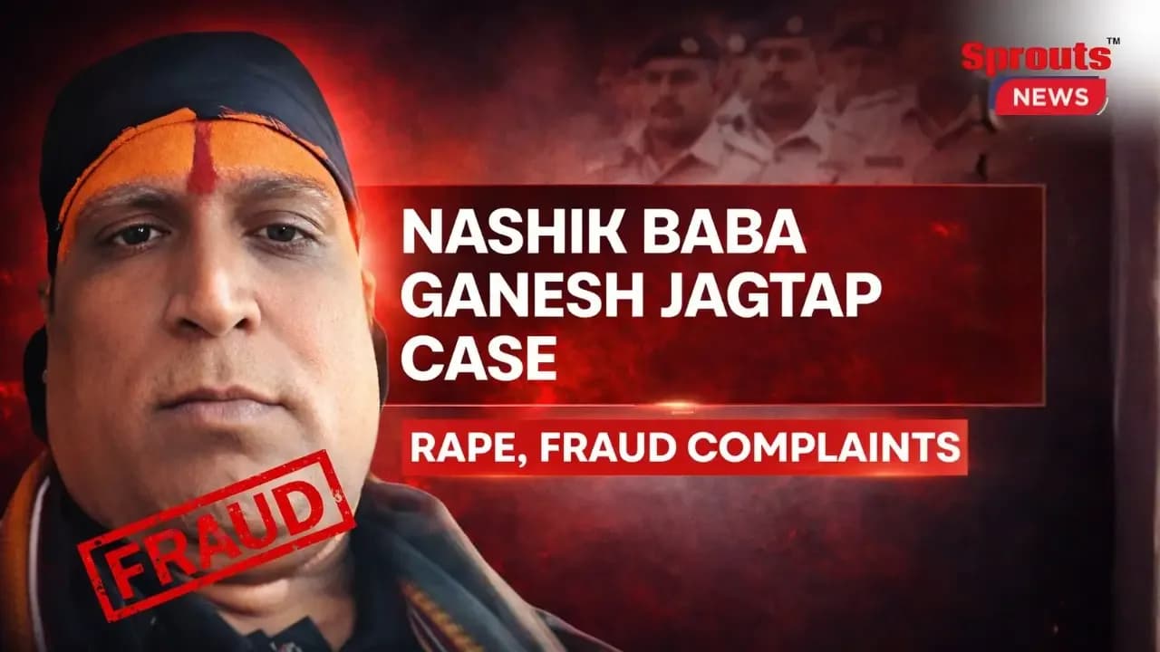 Baba Ganesh Jagtap Case: Nashik Allegations Raise Questions on Police Action and Political Influence.