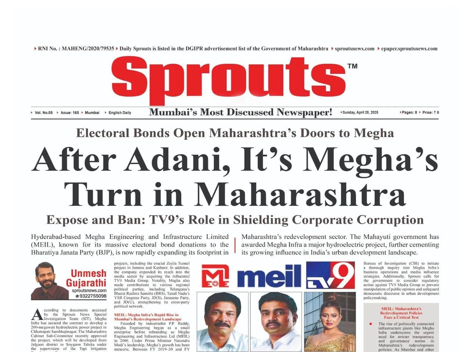 Megha Infra Maharashtra: Rise, Deals & Controversy.