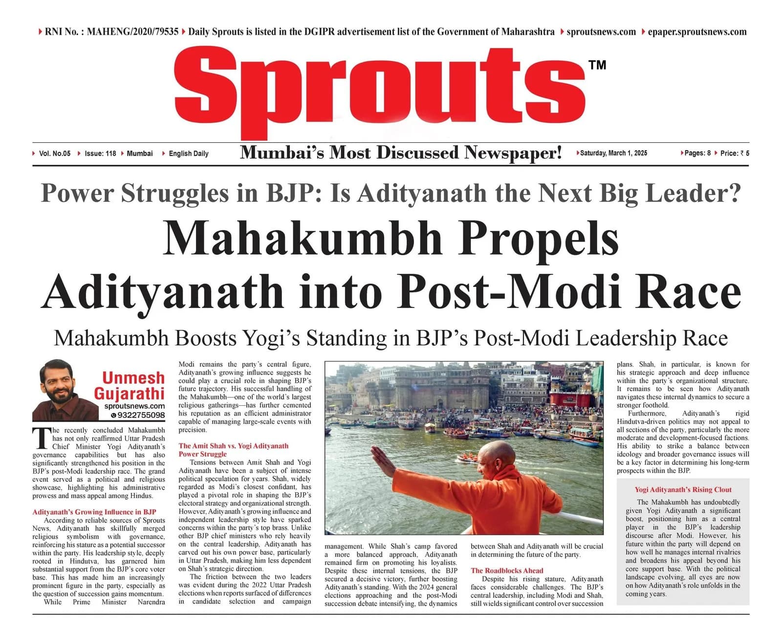 Mahakumbh Boosts Yogi's Position in BJP's Post-Modi Race.