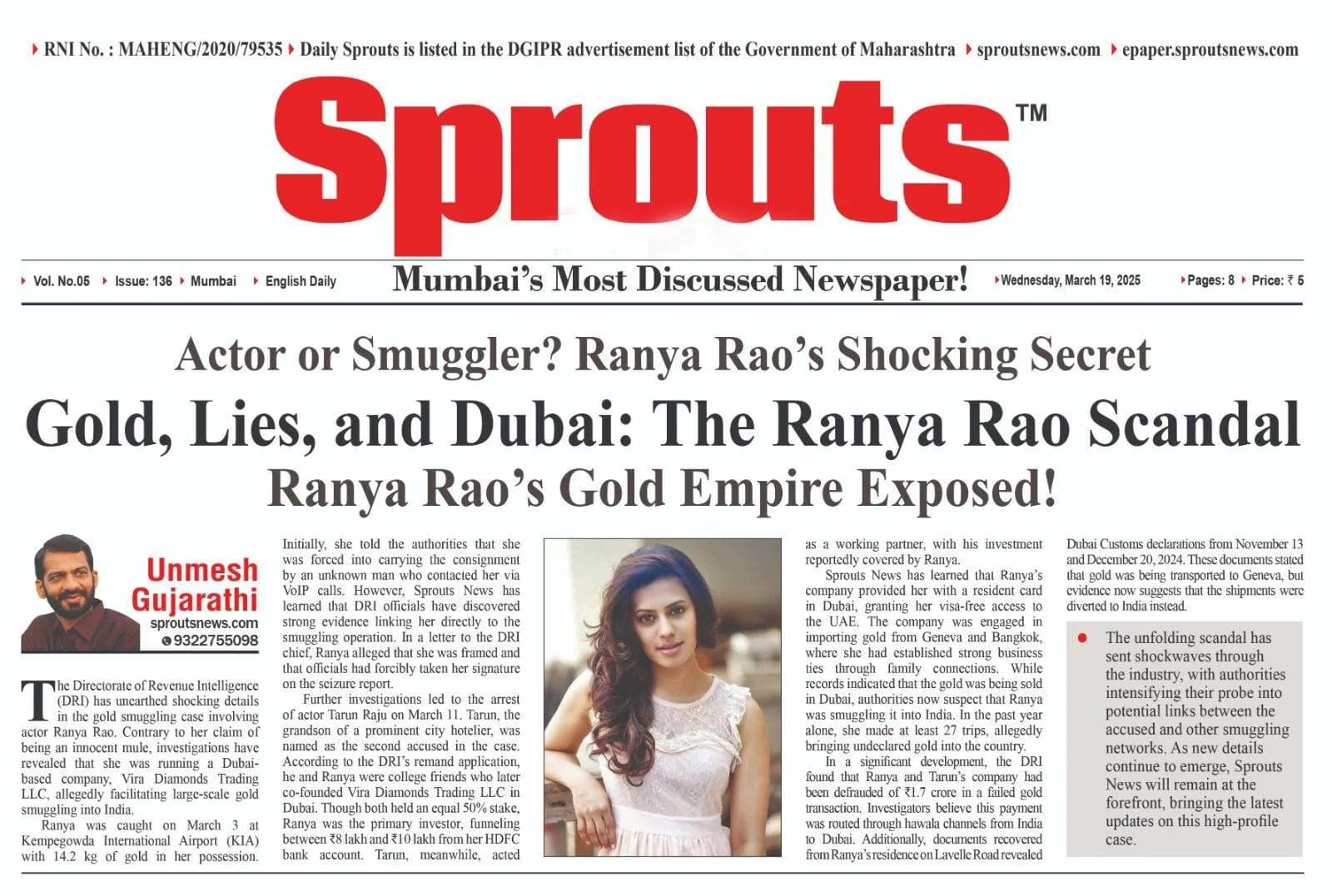 Gold, Lies and Dubai: Inside the Shocking Actor Ranya Rao Scandal.