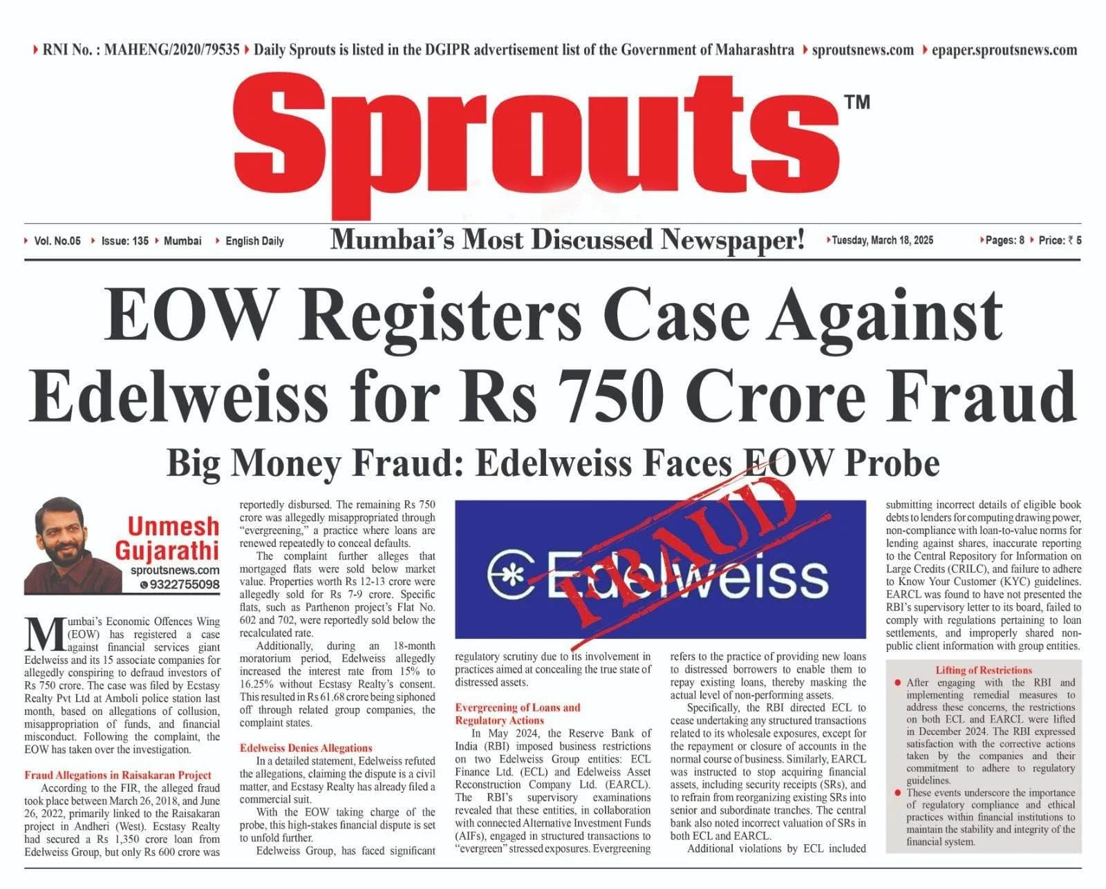 EOW Registers Fraud Case Against Edelweiss for Rs 750 Crore