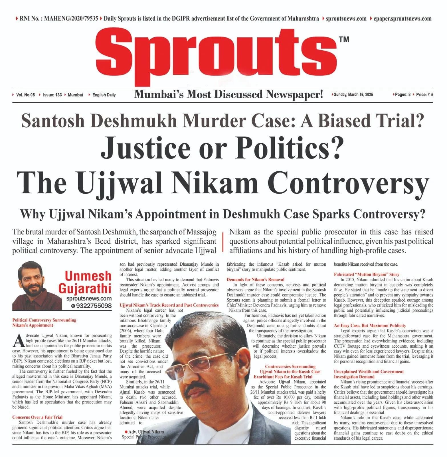 Justice or Politics? The Ujjwal Nikam Controversy