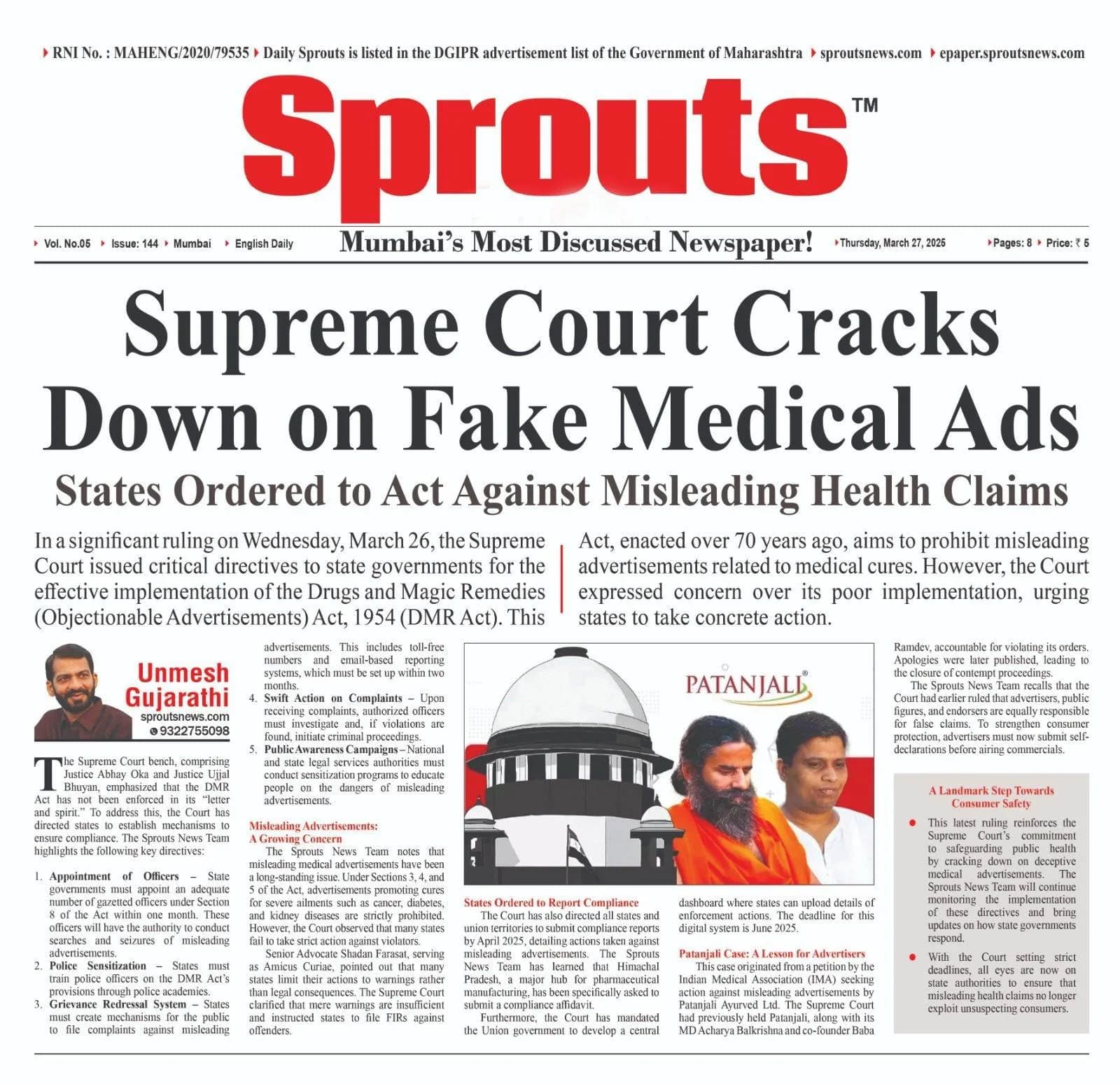 Supreme Court Targets Fake Medical Ads, States Must Act.