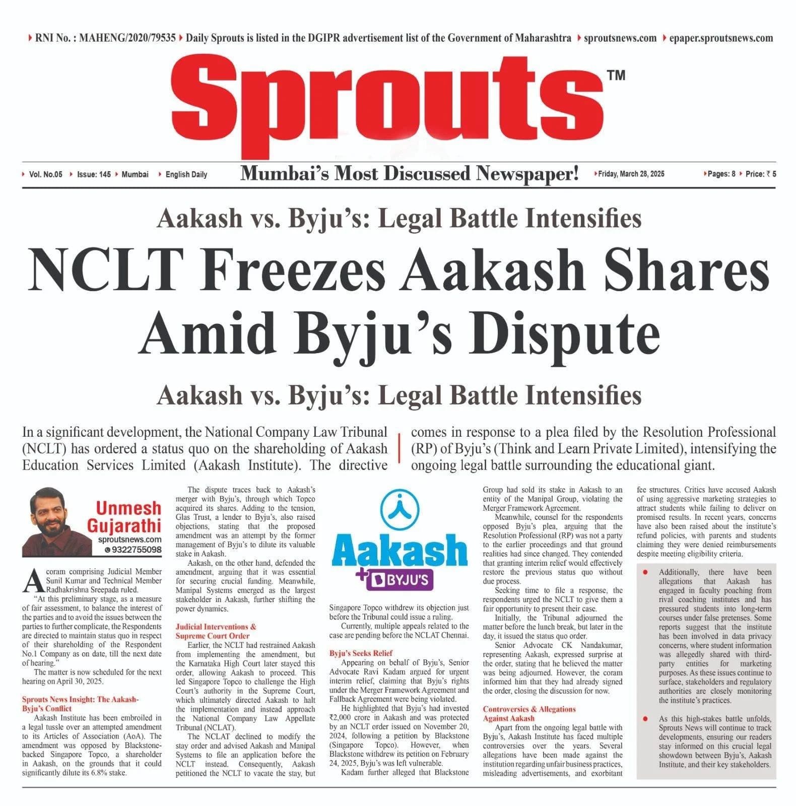 Aakash Shares Frozen by NCLT in Byju’s Legal Battle.