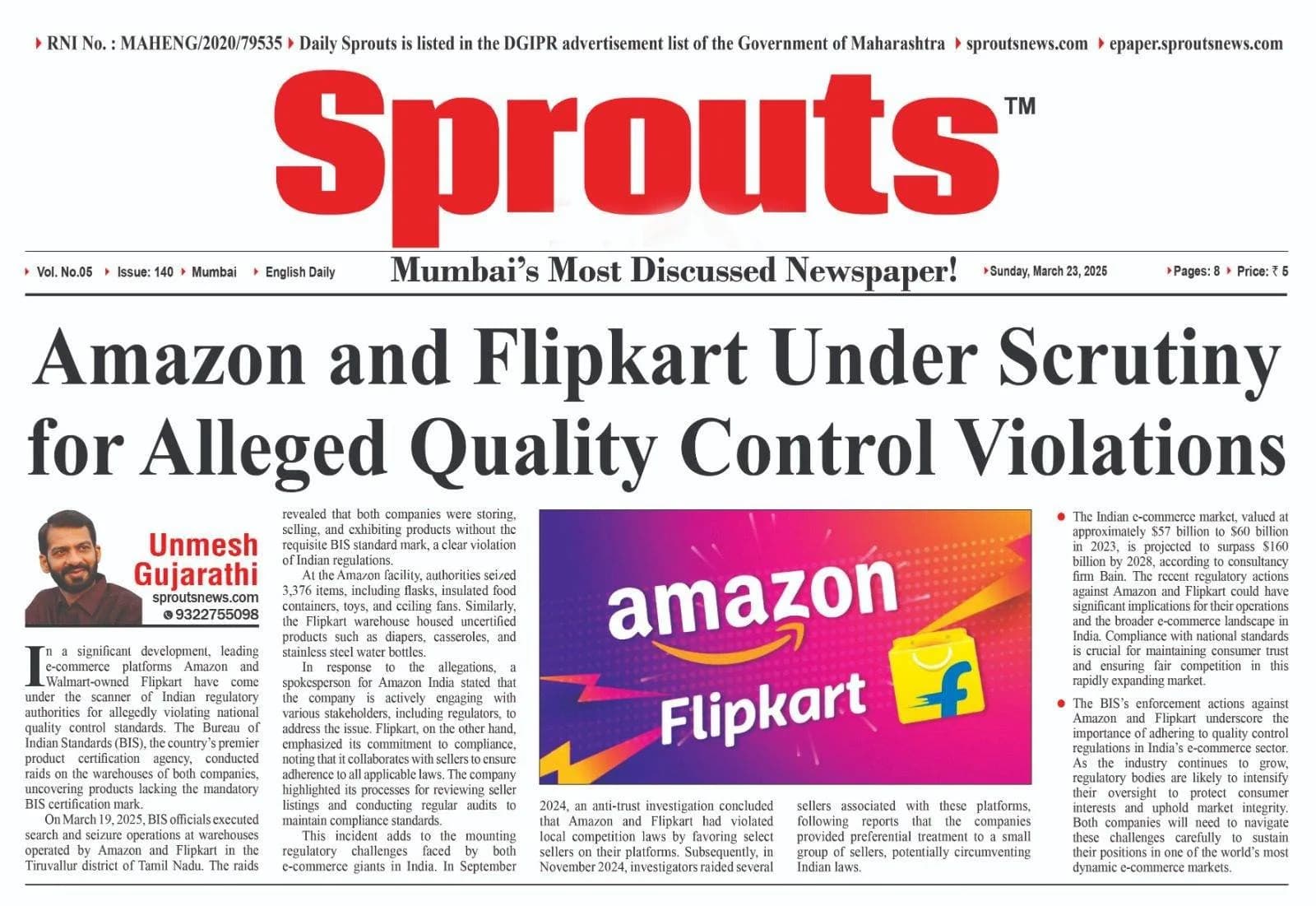 Amazon & Flipkart Face Scrutiny Over Quality Control Issues.