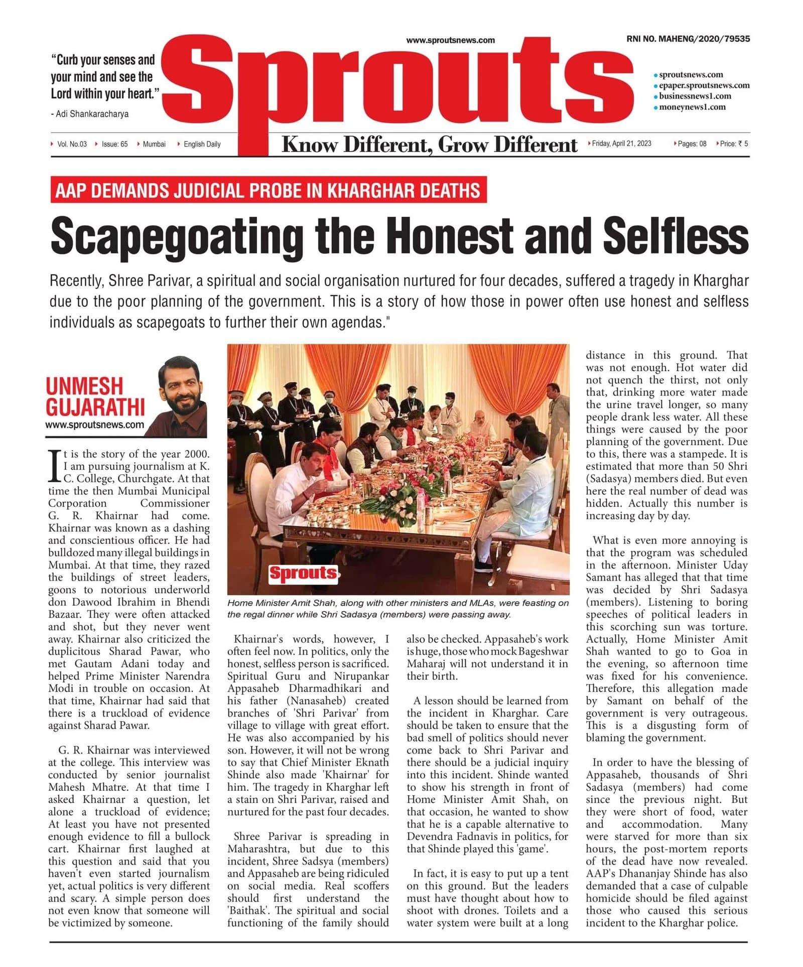 Scapegoating the Honest and Selfless