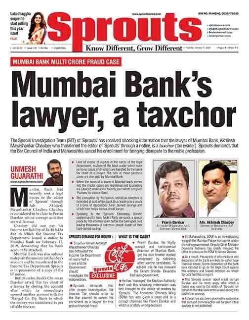 Mumbai Bank’s lawyer, a taxchor