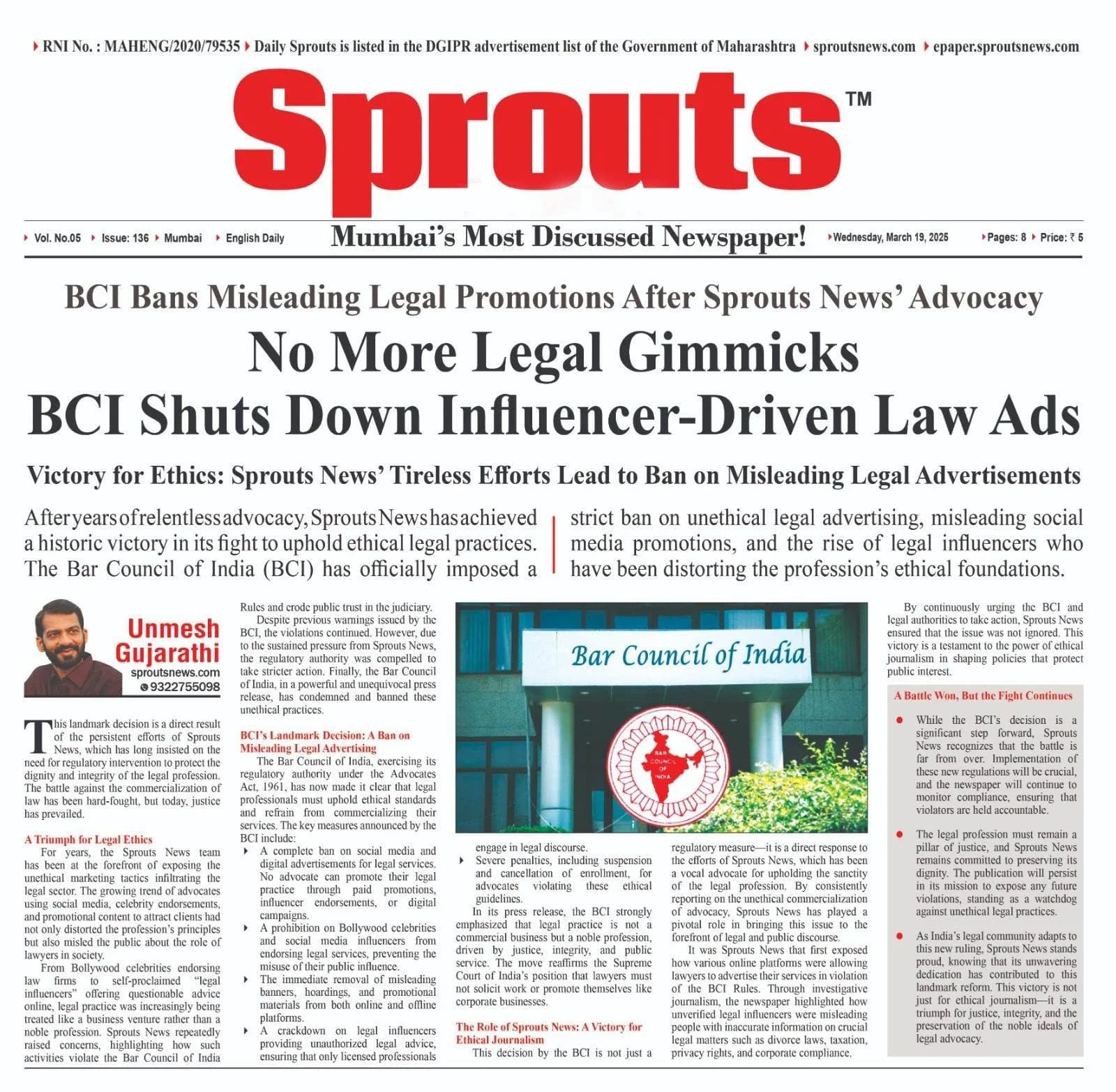 Legal Ethics Restored: Sprouts News’ Fight Against Law Firm Commercialization Pays Off