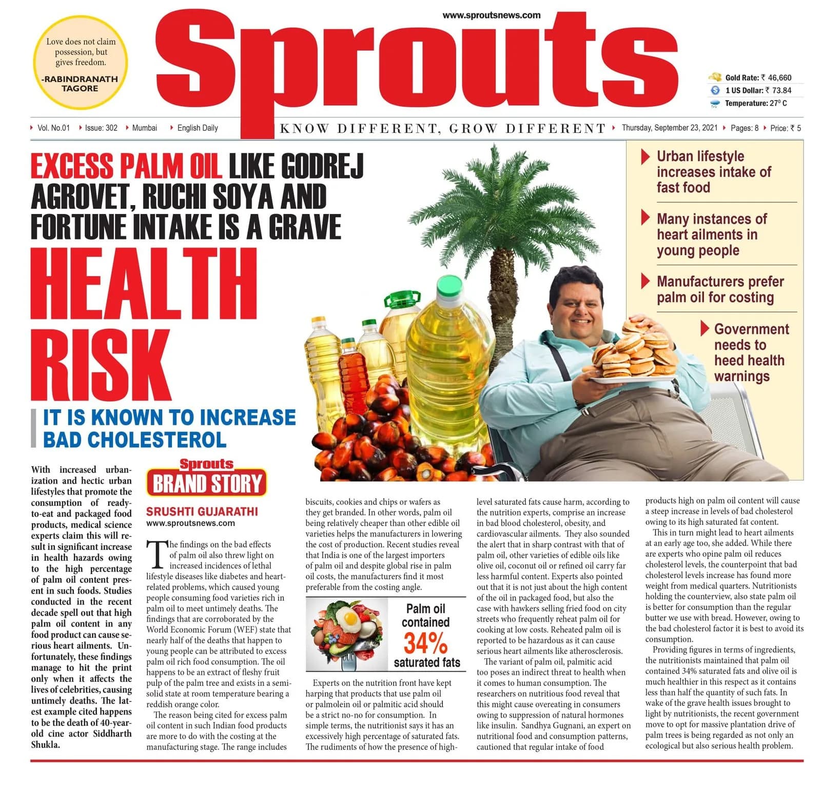 EXCESS PALM OIL LIKE GODREJ AGROVET, RUCHI SOYA AND NAVBHARAT INTAKE IS A GRAVE HEALTH RISK