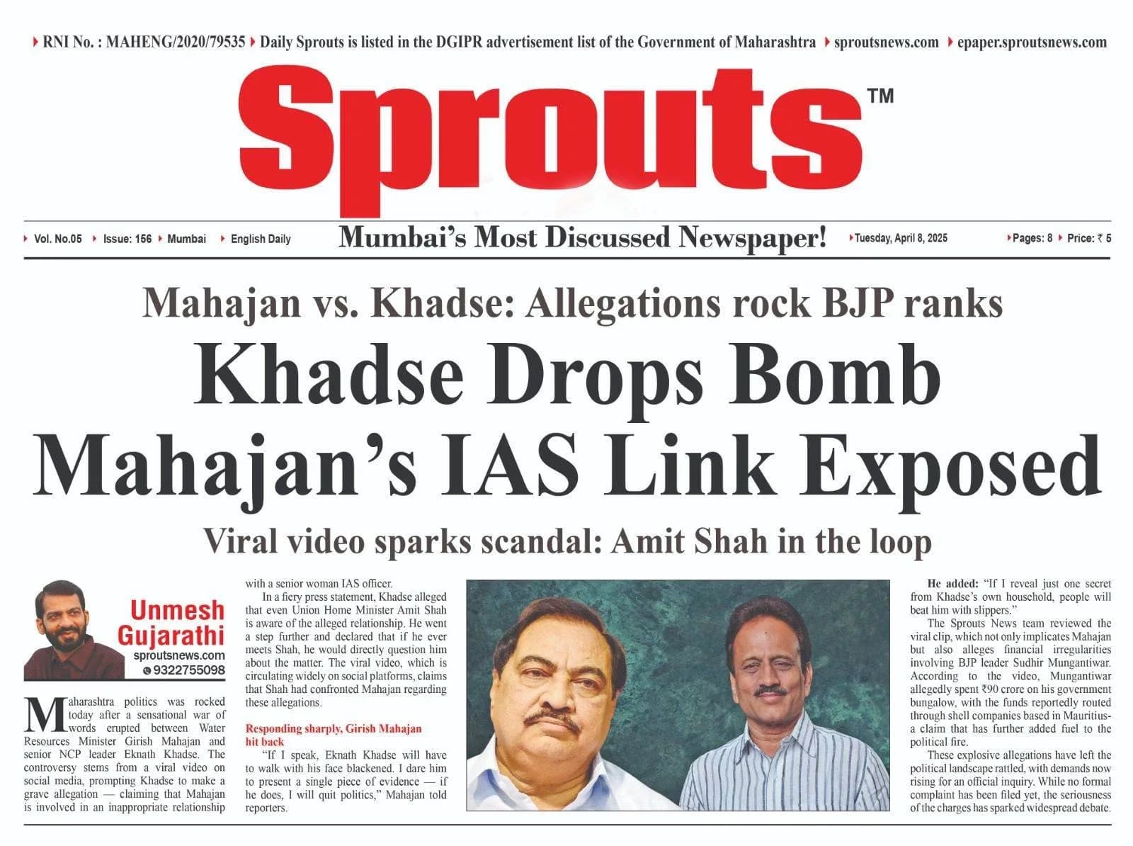 Khadse Exposes Mahajan: IAS Link Shakes BJP Core