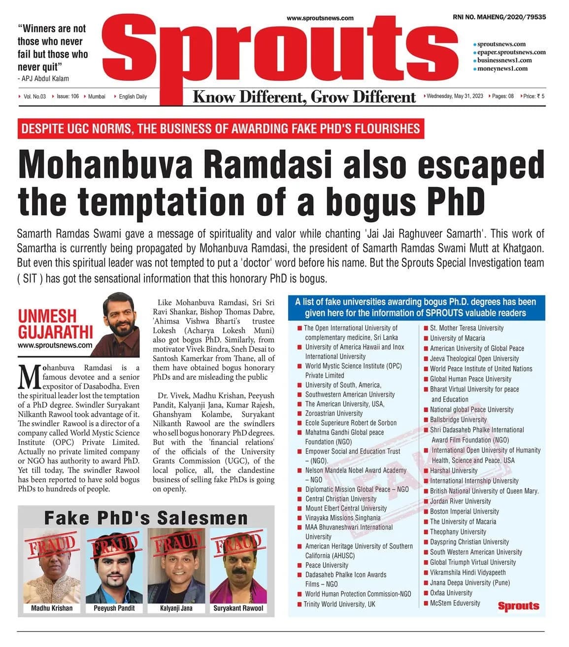 Mohanbuva Ramdasi also escaped the temptation of a bogus PhD