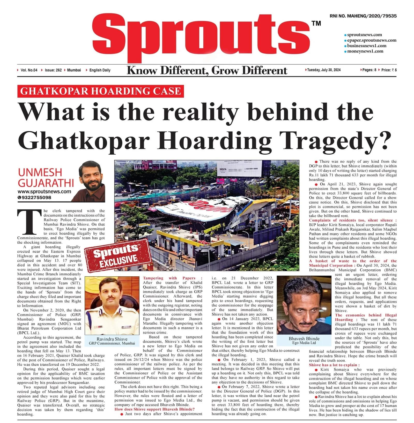 Ghatkopar hoarding case Tragedy: Evidence Tampering & Police Role.