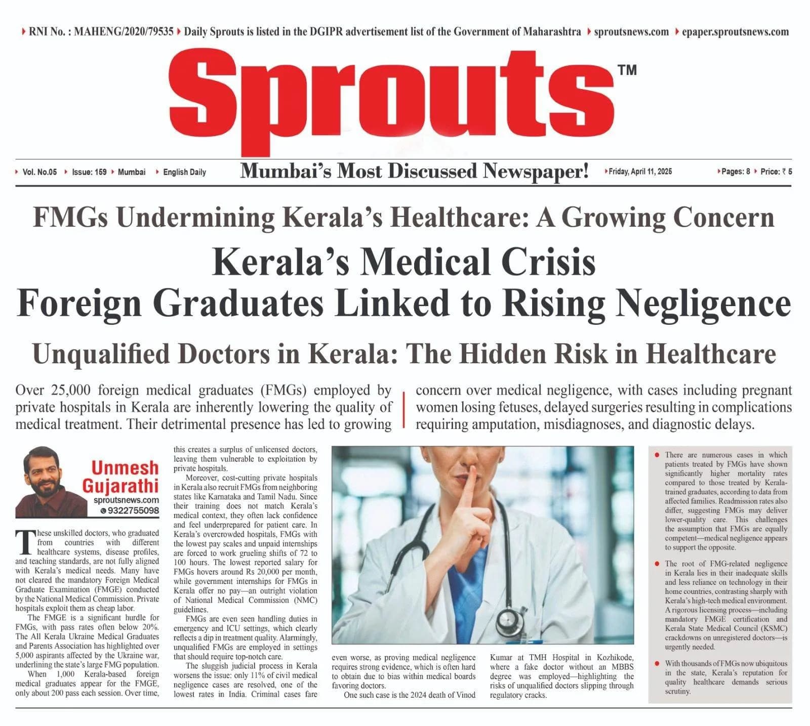 FMGs in Kerala’s Healthcare Spark Negligence Debate.