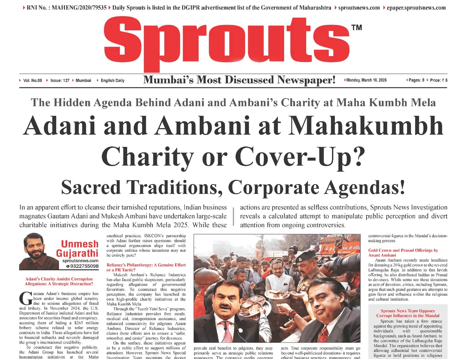Adani and Ambani at Maha Kumbh Mela: Is it a Charity or Hidden Agenda?