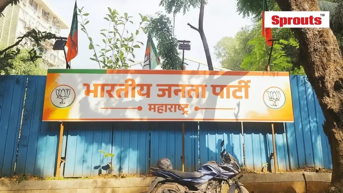 Controversial Marine Lines Plot Linked to BJP’s Mumbai HQ Land Project Fast-Tracked by BMC.