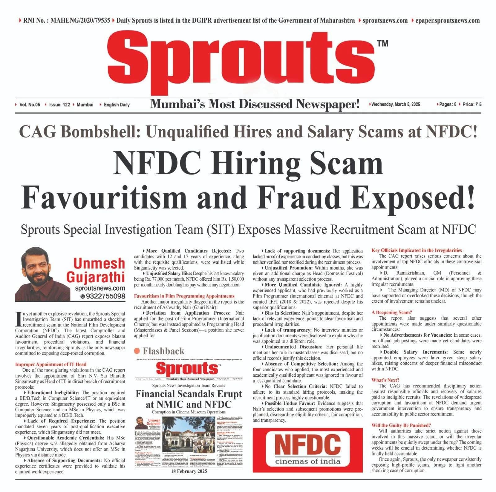 NFDC Hiring Scam: Favouritism and Fraud Exposed!