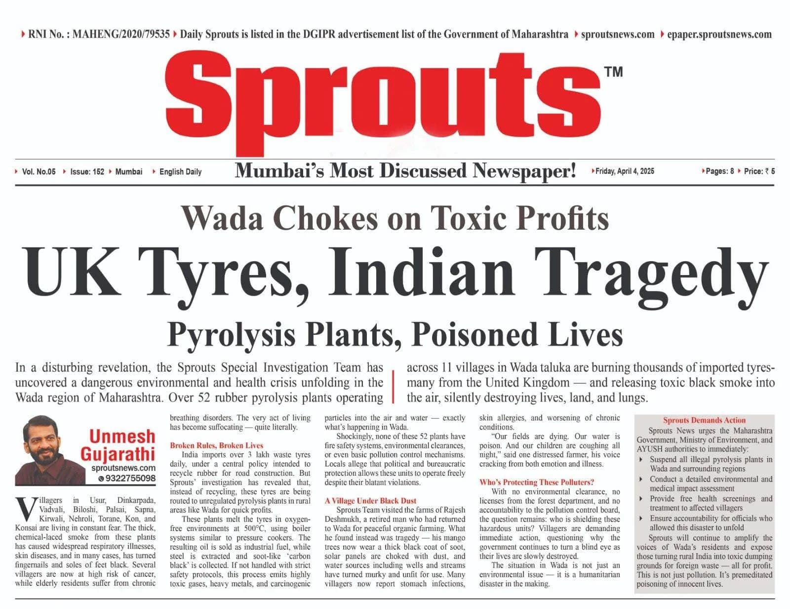 UK Tyres, Indian Tragedy: Toxic Profits & Poisoned Lives