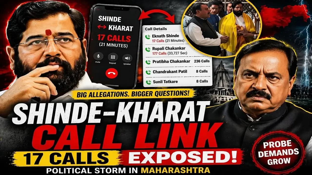 Call Records Claim Between Eknath Shinde and Ashok Kharat Triggers Controversy.