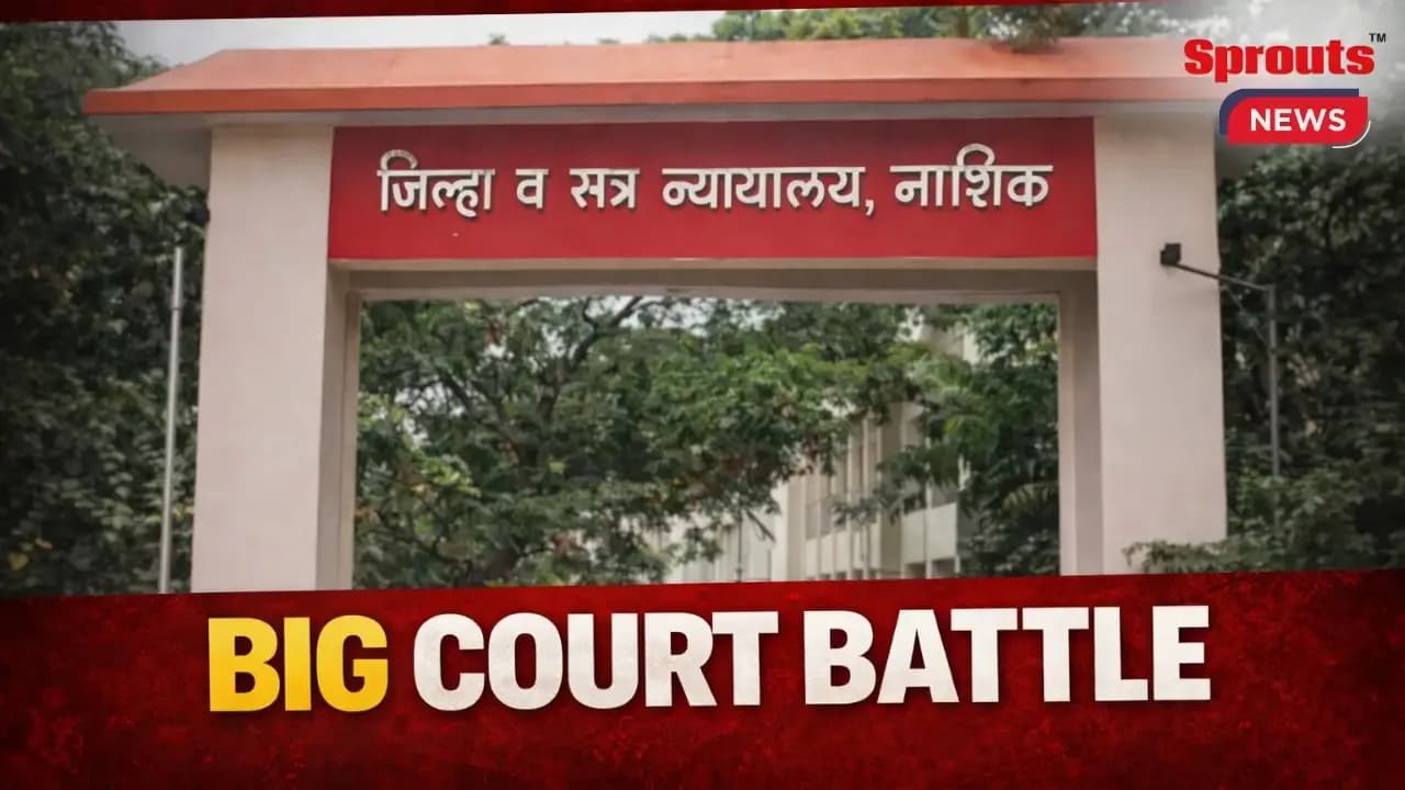 Nashik Bar Association Lawyers Warn of Court Shutdown Over Judge Conduct.