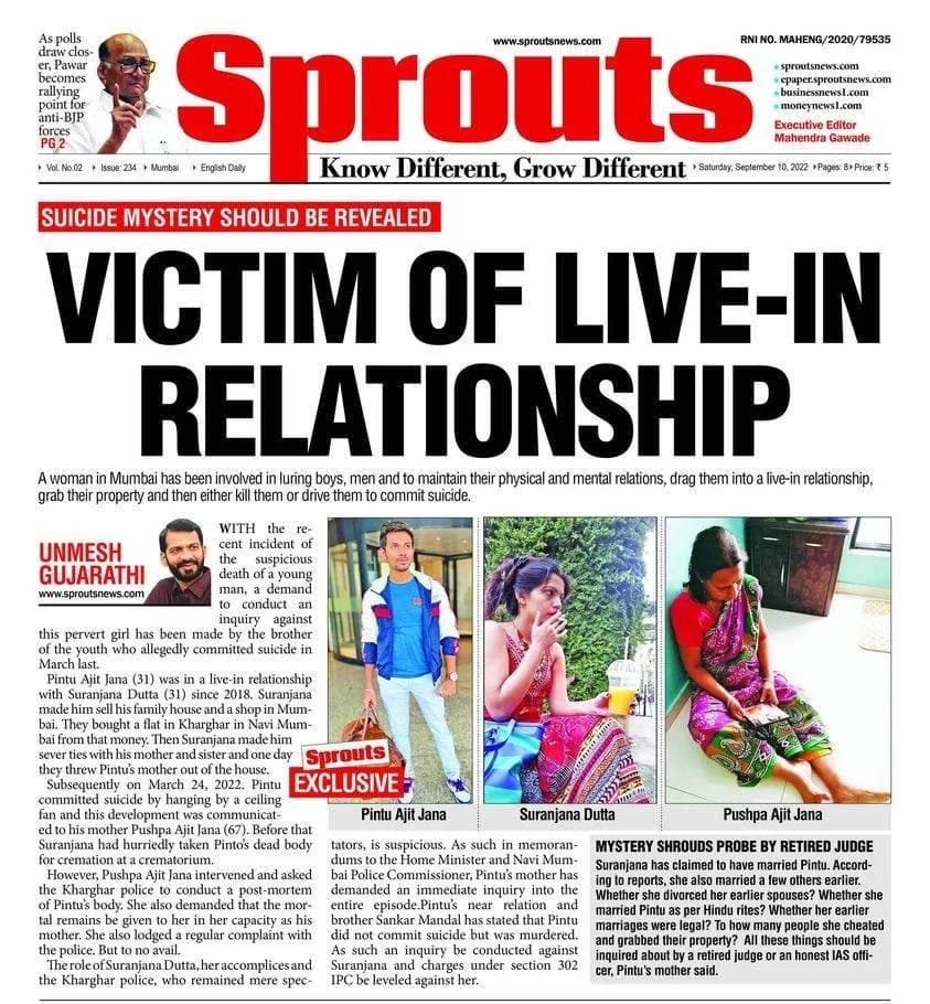 Victim of live-in relationship