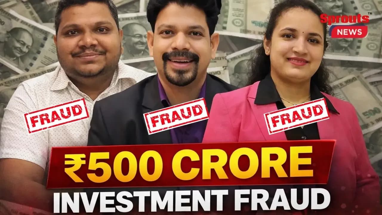 Investors demand CBI inquiry and asset attachment in ₹500 Crore Share Market Investment Fraud.
