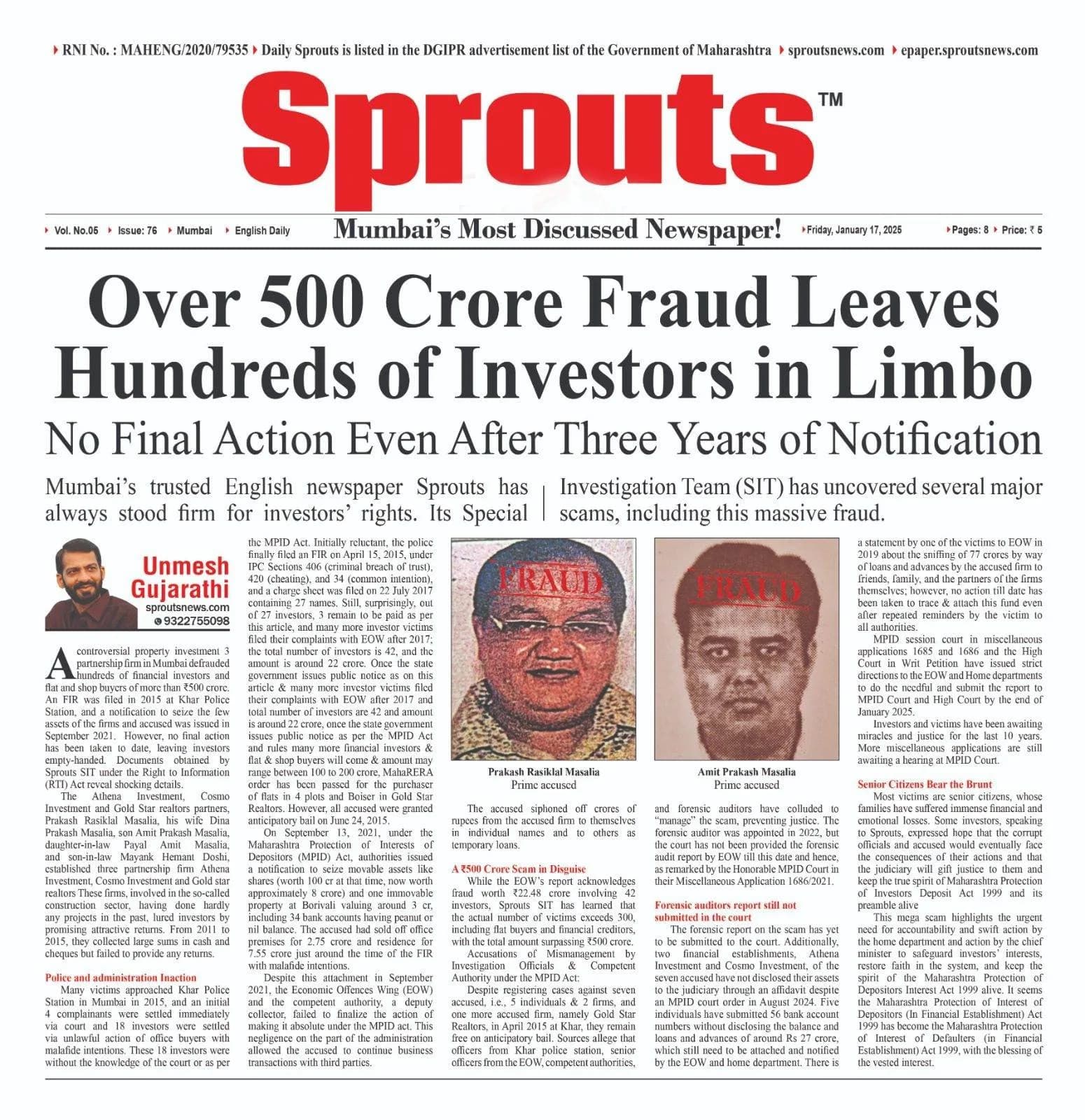 Over 500 Crore Fraud Leaves Hundreds of Investors in Limbo.