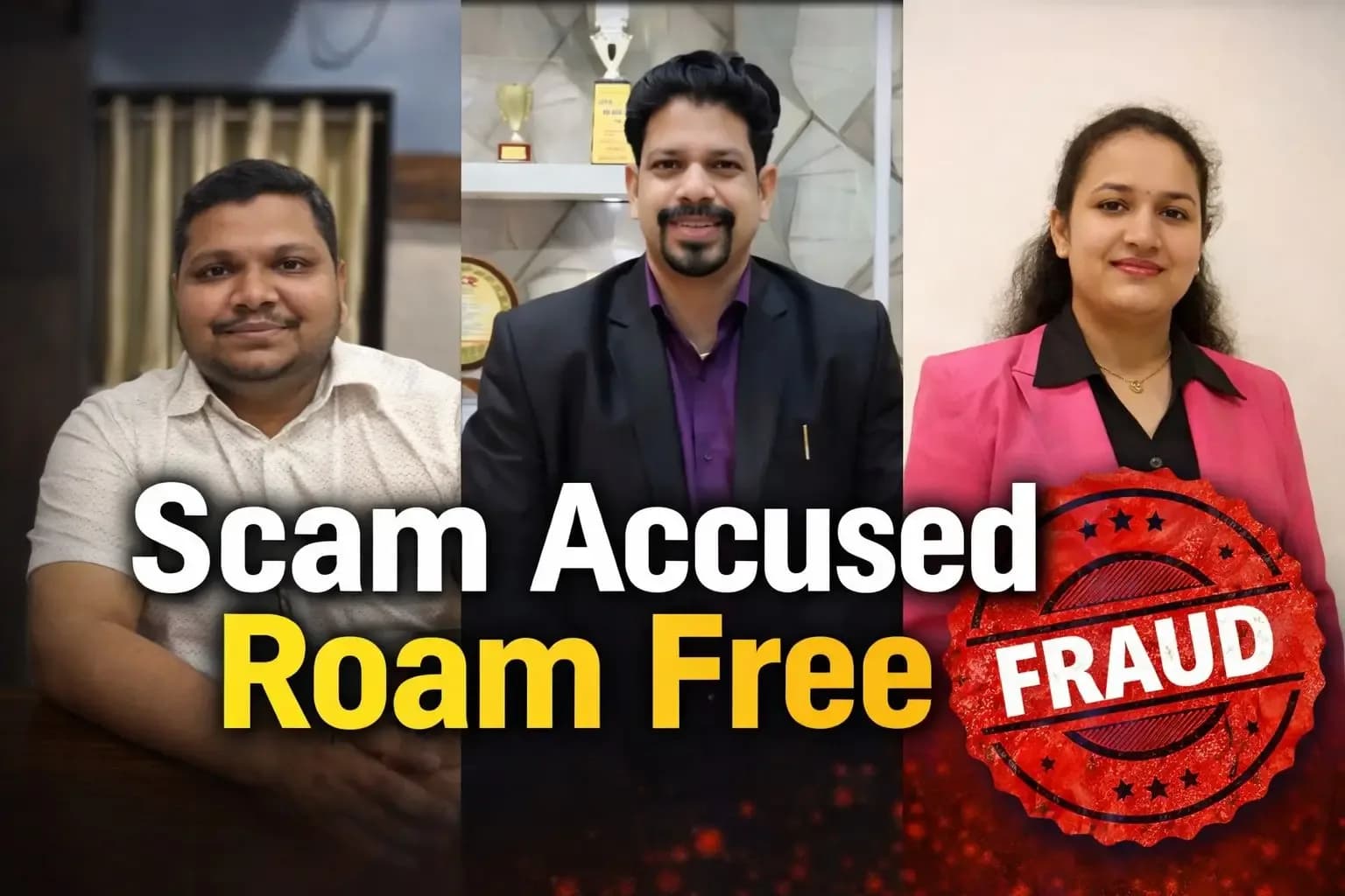 Investor anger grows as fraud accused move freely in Maharashtra.