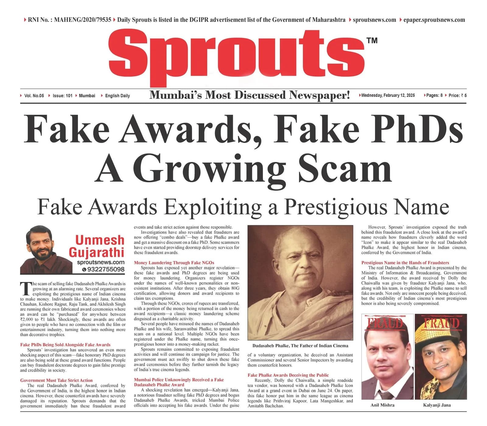 Fake Awards, Fake PhDs: A Growing Scam in Indian Cinema.