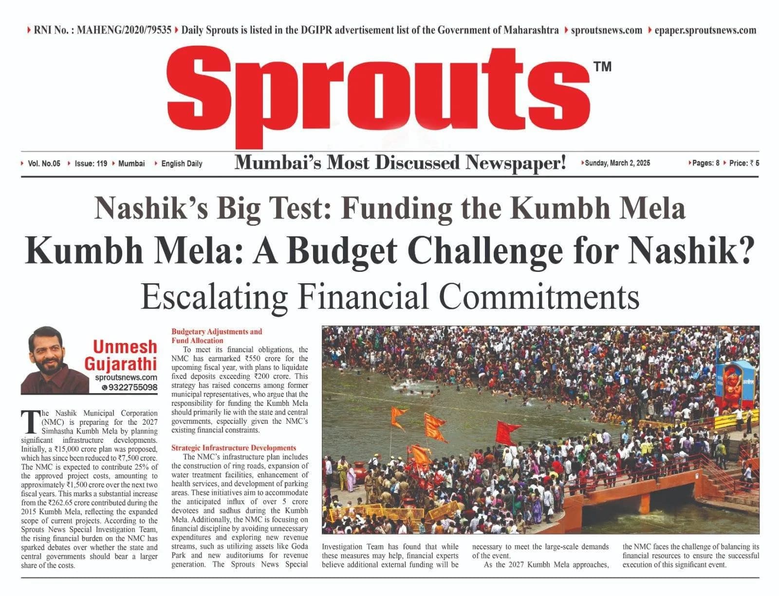 Kumbh Mela: A Budget Challenge for Nashik?