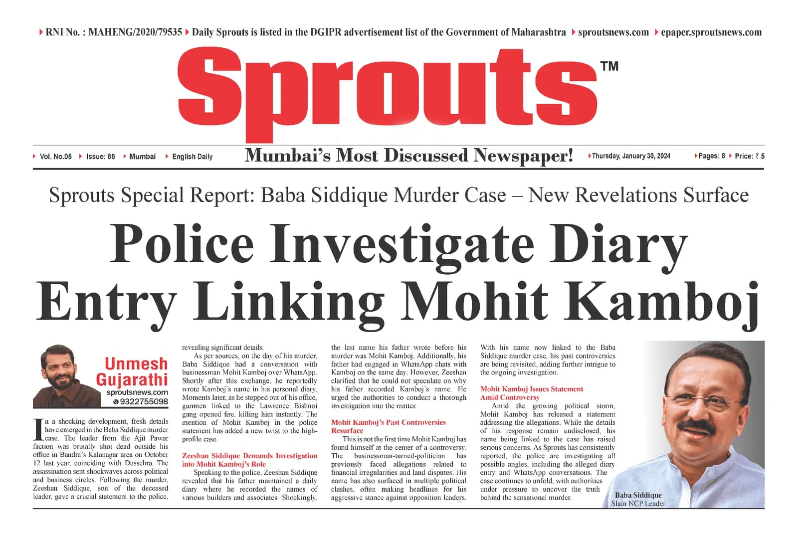 Police Investigate Diary Entry Linking Mohit Kamboj