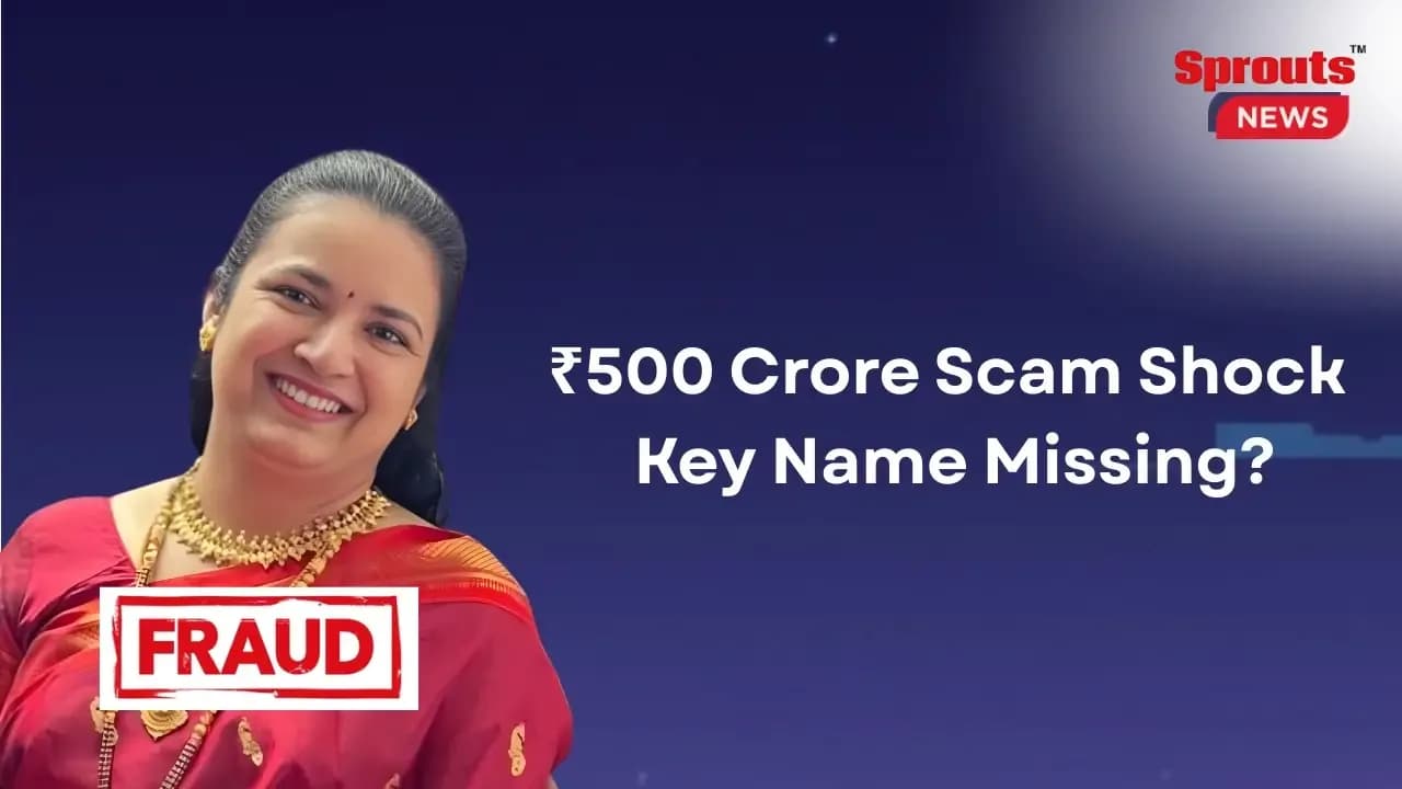 Thane ₹500 Crore Investment Fraud Probe Raises New Doubts.