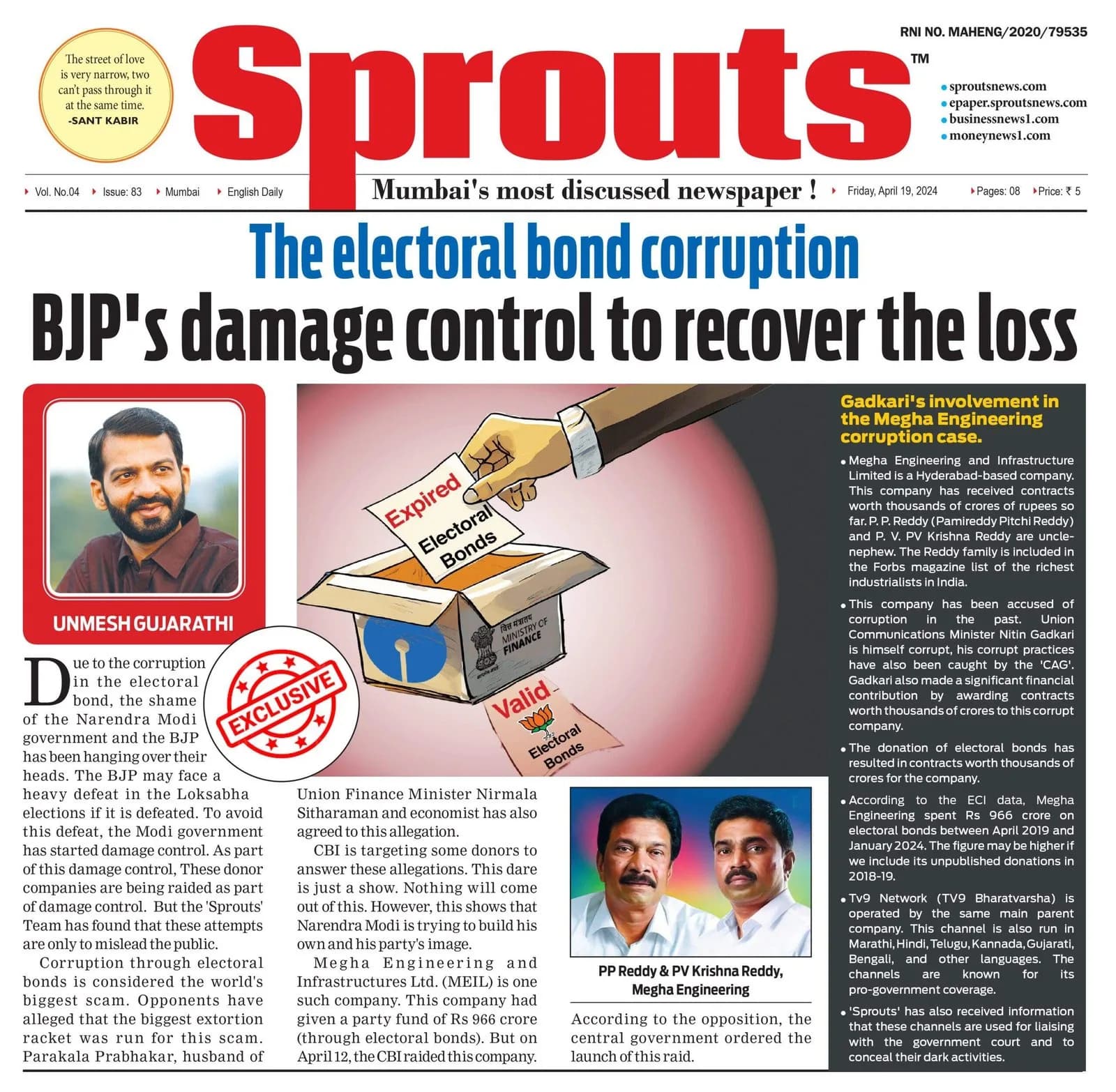 BJP's damage control to recover the loss from the electoral bond corruption.