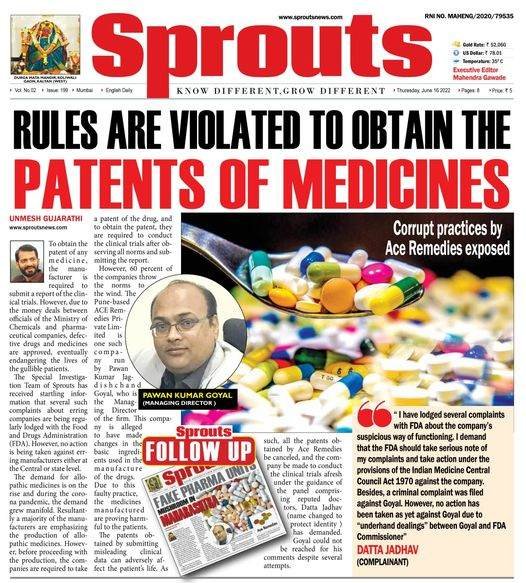 Rules violated to obtain Medicine Patents.
