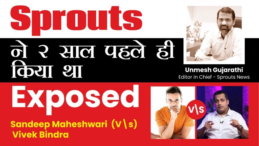 WhatsApp Image 2023 12 23 at 5.47.16 PM