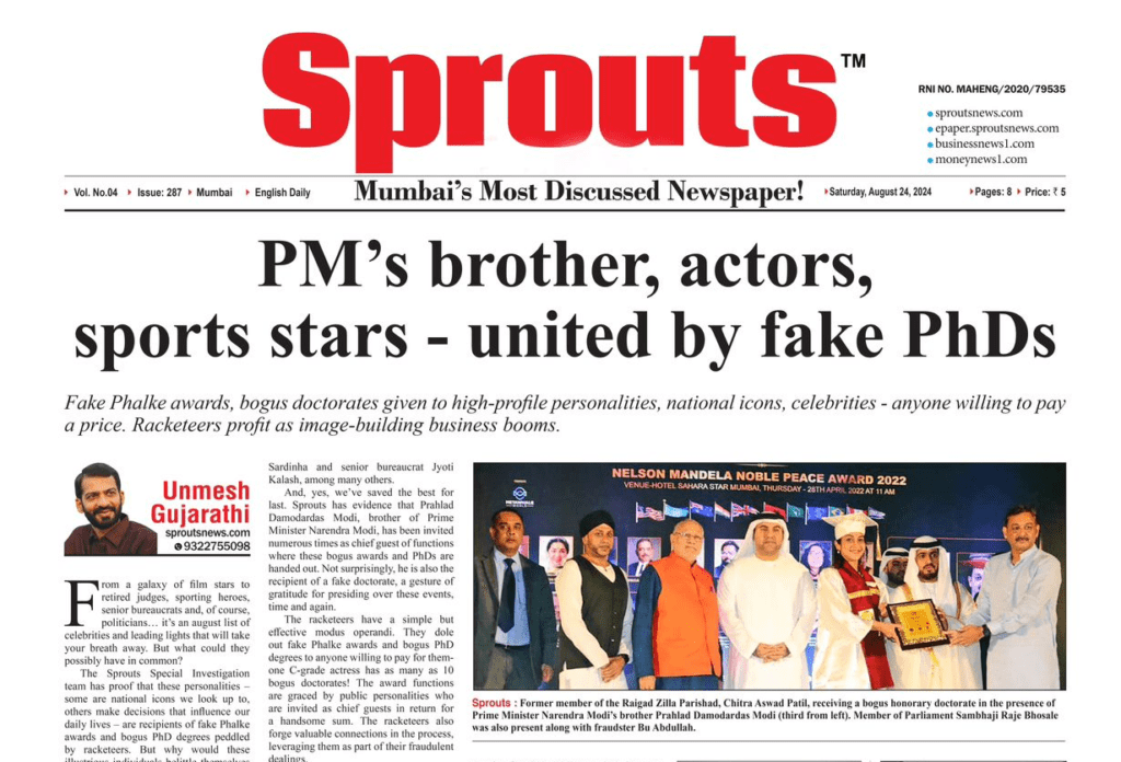 Fake PhDs and awards for high-profile personalities