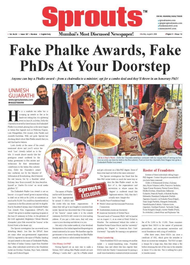 Fake Phalke Awards, Fake PhDs At Your Doorstep
