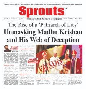 Madhu Krishan