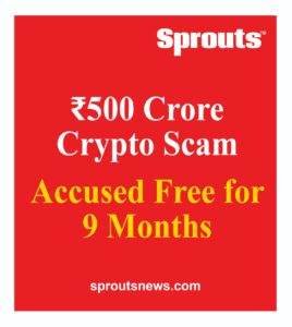 500 Crore Crypto Scam